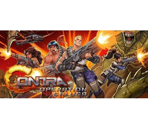Contra: Operation Galuga