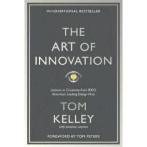 Art Of Innovation (2016)