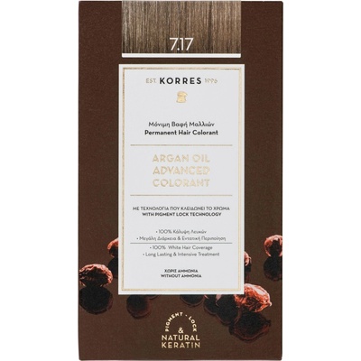 Korres Argan Oil permanentní barva na vlasy s arganovým olejem 7.17 Dark Blonde Beige 50 ml