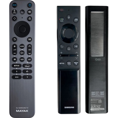 GENERAL SAMSUNG BN59-01357D - метал и подсветка съвместимо дистанционно управление на марката General (BN59-01357D)