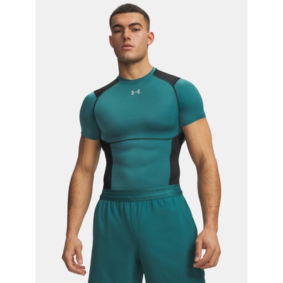 Under Armour Мъжка тениска Under Armour UA HG Elite Comp SS Under Armour | Zelen | МЪЖЕ | XS