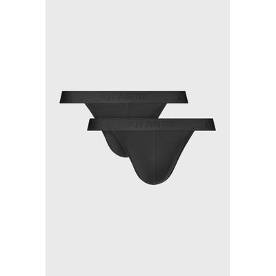 Atlantic 2PACK слипове Clarke (2p2MP1591_sli)