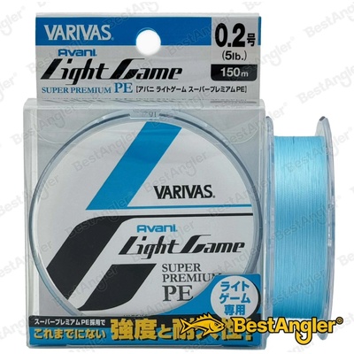 VARIVAS Šňůra Avani Light Game PE #0.2 150m 0,074mm 2,48kg