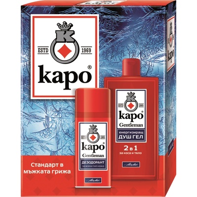 Каро Gentleman Комплект - Душ гел и Дезодорант, 400 + 150 ml