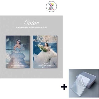 Kwon Eun Bi - Color CD