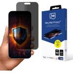 3mk Protection Протектор за iPhone 17 Air - 3mk - Копринено матово защитно фолио - Защита на личните данни