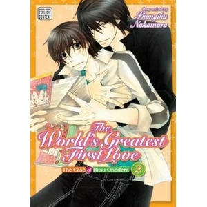 World's Greatest First Love, Vol. 2 (2015)