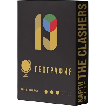 Разширение за настолна игра Nineteen (By the Clashers): География (BGBG0007246N)