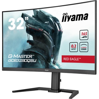 Image 1 of iiyama G-MASTER GCB3280QSU