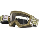 Ariete MUDMAX SPARK
