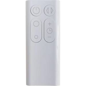 съвместим Dyson am06, am07, am08, ds-965824-01 - заместител дистанционно управление (am06, am07, am08, ds-965824-01)
