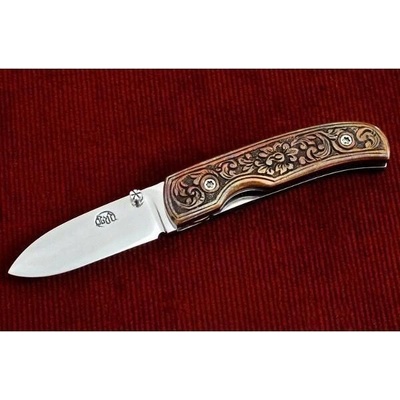 Citadel Coubi Engraved Copper