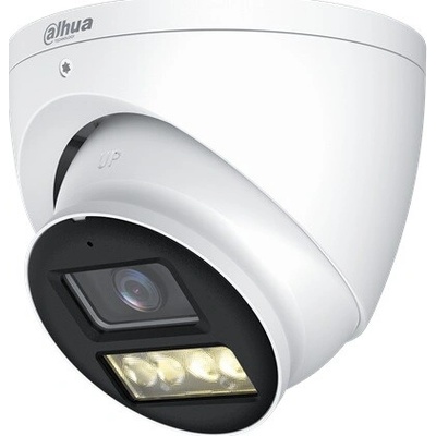 Dahua HAC-HDW1500T-IL-A-0280B-S3-DIP