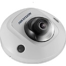 IP kamery Hikvision DS-2CD2525FWD-IS