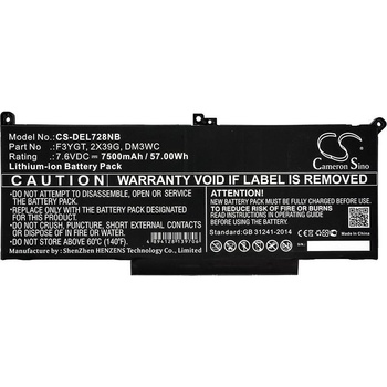Cameron Sino Батерия за лаптоп DELL CTOL7480-D1506CN, Latitude 12 7000, Latitude 13 7380 LiIon 7.6V 7500mAh CAMERON SINO (CS-DEL728NB)