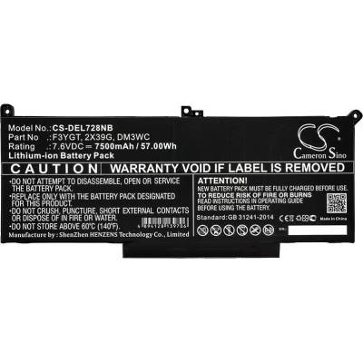 Cameron Sino Батерия за лаптоп DELL CTOL7480-D1506CN, Latitude 12 7000, Latitude 13 7380 LiIon 7.6V 7500mAh CAMERON SINO (CS-DEL728NB)