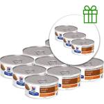 Hill's Hill s Prescription Diet k/d Грижа за бъбреците консерви за котки 156 г, 9+3 БЕЗПЛАТНО