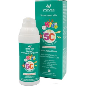Anaplasis Детски слънцезащитен крем SPF 50+ с органично масло от Таману Anaplasis (ap-065547)