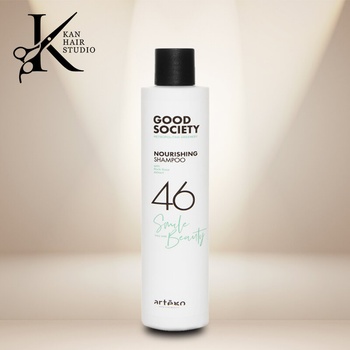 Artègo Good Society - Шампоан за подхранване и омекотяване 250 ml