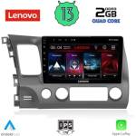 Lenovo LVD 4188_CPA Авто мултимедия