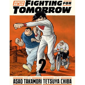 Ashita No Joe: Fighting for Tomorrow 2 (ISBN: 9781647293888)
