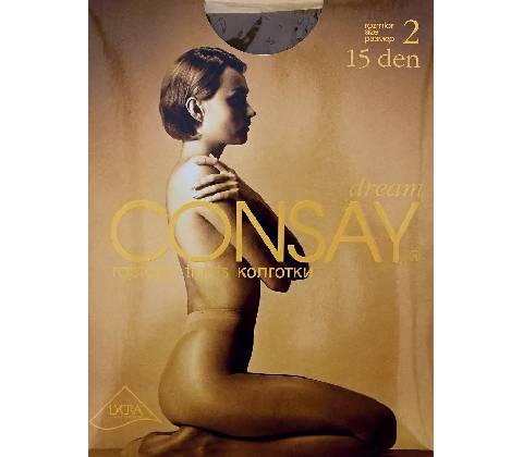 Consay Dream černá