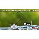 Red Bass jigová hlava StandUp Pro Sickle vel.2 10g