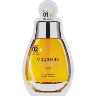 Miguhara - 2Step Whitening Mask Pack Origin - 2- kroková rozjasňujúca plátienková pleťová maska - 1,7 ml + 25 ml