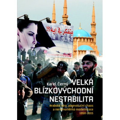 Velká blízkovýchodní nestabilita