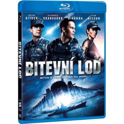 MagicBox Бойни кораби - Blu-ray (029994)