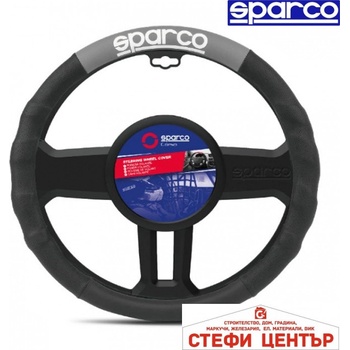 Sparco Калъф за волан - spc1111gr (21117)
