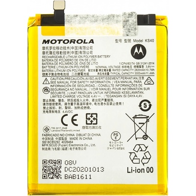 Motorola KS40