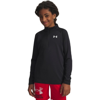 Under Armour mikina UA Tech 2.0 1/2 Zip 1363286-001