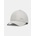 Under Armour Мъжка шапка Under Armour M Essential Low Metal ADJ Under Armour | Siv | МЪЖЕ | UNI
