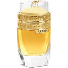 Le Chameau Arabia parfémovaná voda dámská 100 ml