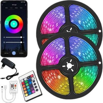 Ledspace LS7333