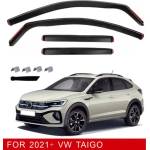  Комплект от 4бр. ветробрани за VW Taigo - 2022+