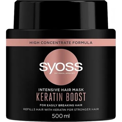 Syoss Keratin Boost - Интензивна маска за коса с кератин 500мл