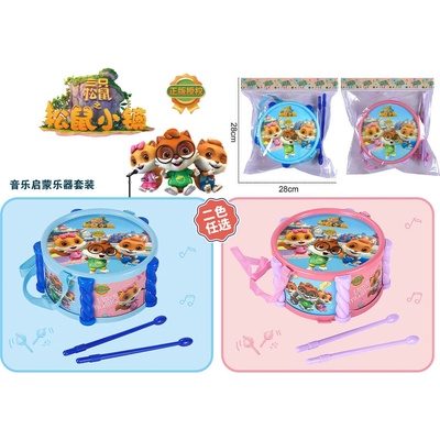 Armtoys БАРАБАН С КАТЕРИЧКИ В ПЛИК