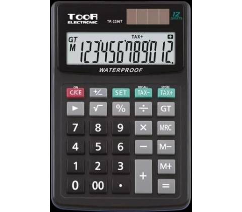 KW-TR-2296T