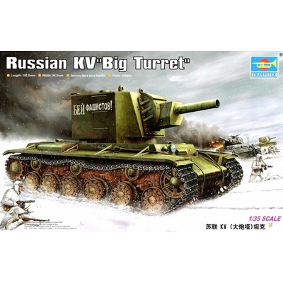 Trumpeter Russia KV Big Turret 1:35