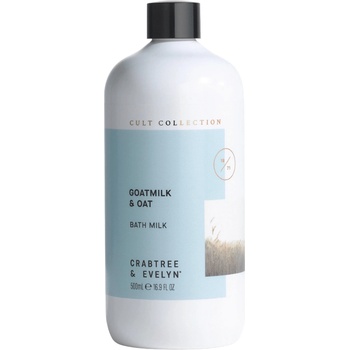 Crabtree & Evelyn Козе мляко и овес Успокояващо Мляко за вана 500 ml