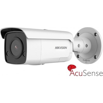 Hikvision DS-2CD2T46G2-ISU/SL(2.8mm)(C)