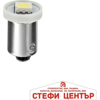 Paolo Диодни крушки - 28692 2бр/к-т (28692)