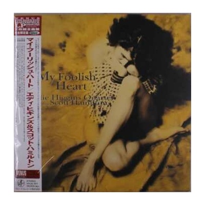 Eddie Higgins Quartet: My Foolish Heart LTD 2 LP