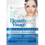 Fito Cosmetic Beauty Visage Овлажняваща маска за лице с хиалуронова киселина