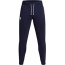 Under Armour Rival tm.modrá