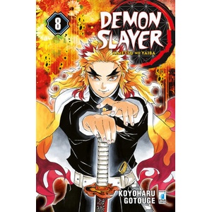 Demon slayer. Kimetsu no yaiba | Koyoharu Gotouge (2020)