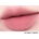 PeriPera - Over Blur Tint - 14 Daily Rosy