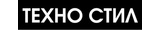 Logo Техно Стил